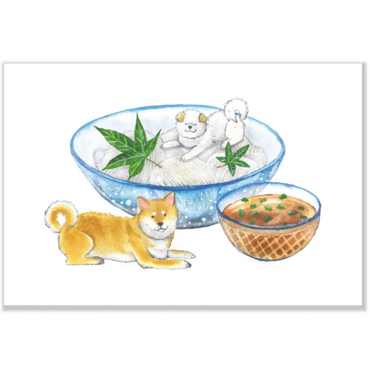 Postcard: 村田 夏佳 (Natsuka Murata): Shiba-Inu with そうめん (Somen: Wheat Flour Noodles)