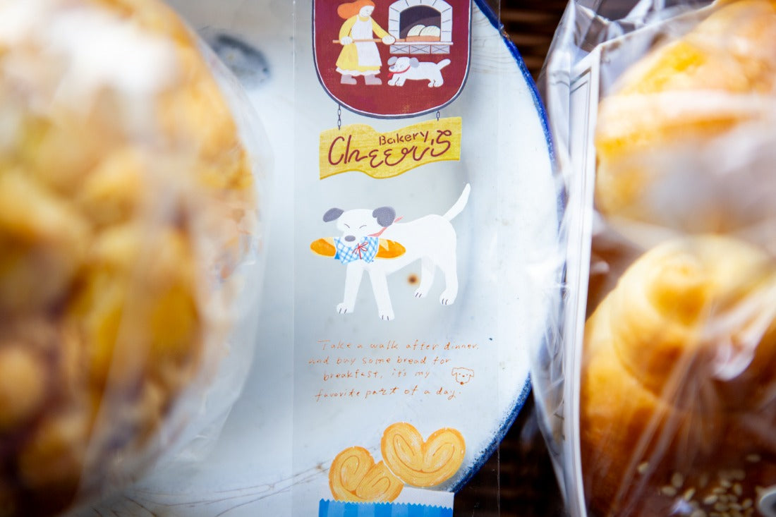 OURS Studio: Bakery Cheers PET Tape