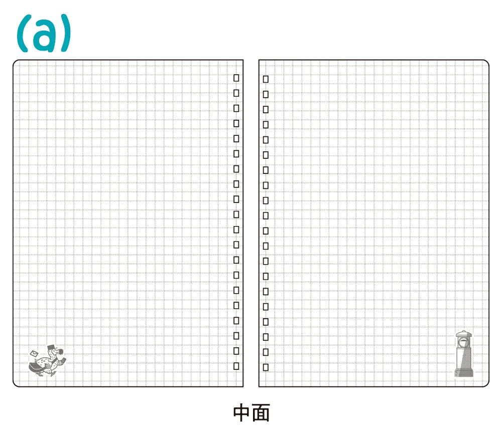 オビワン (ob1toy): Ring Notebook (B6) Series