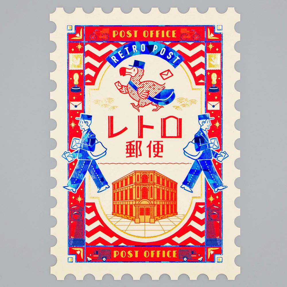 オビワン (ob1toy): Postcard - Retro Post