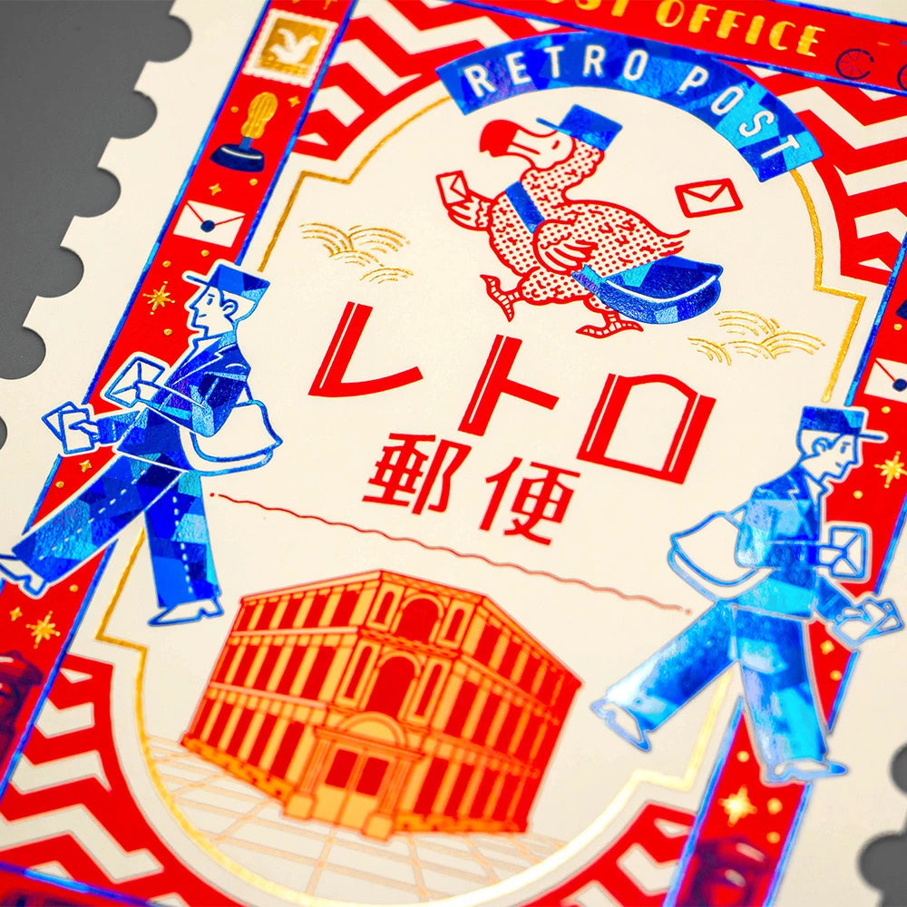 オビワン (ob1toy): Postcard - Retro Post