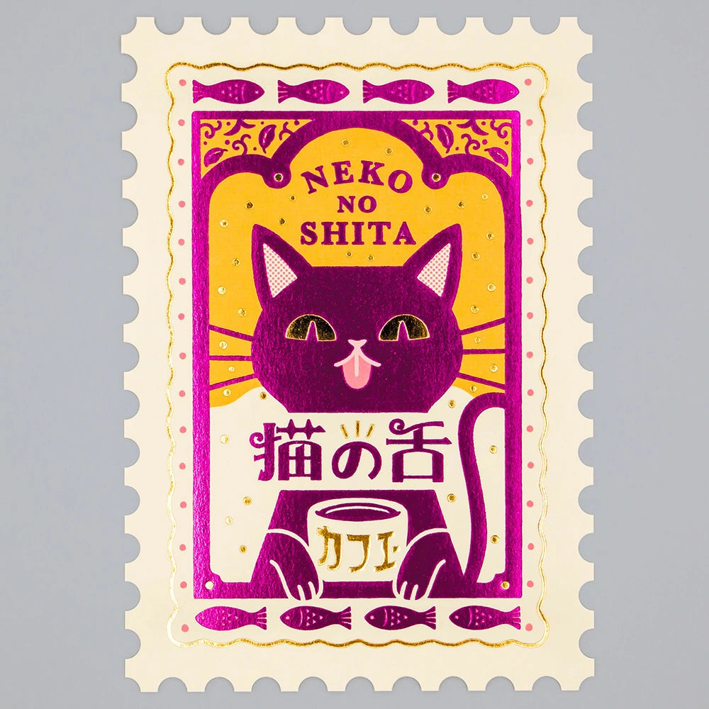 オビワン (ob1toy): Postcard - Cat's Tongue Cafe