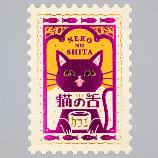 オビワン (ob1toy): Postcard - Cat's Tongue Cafe
