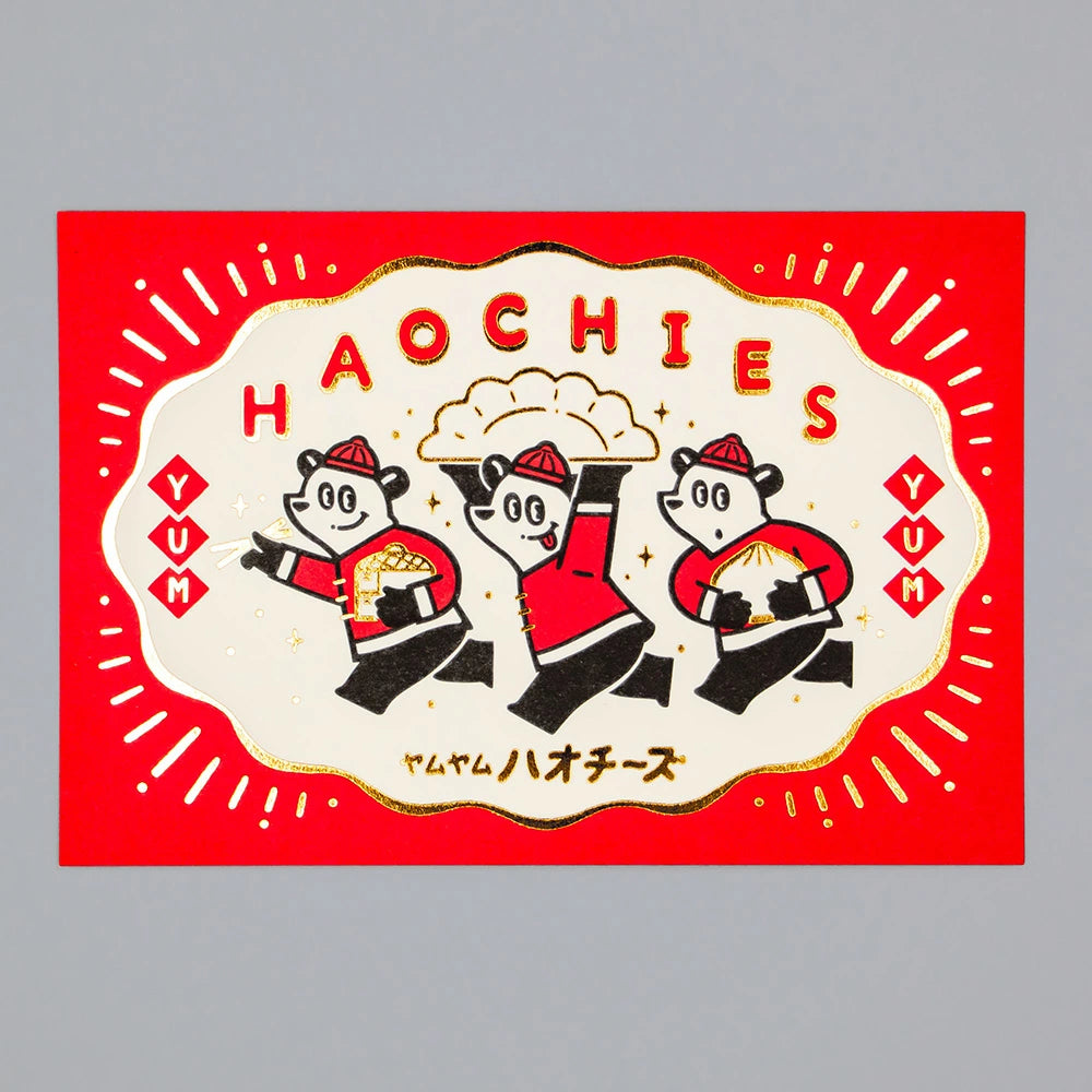 オビワン (ob1toy): Postcard - Yum Yum Haochies