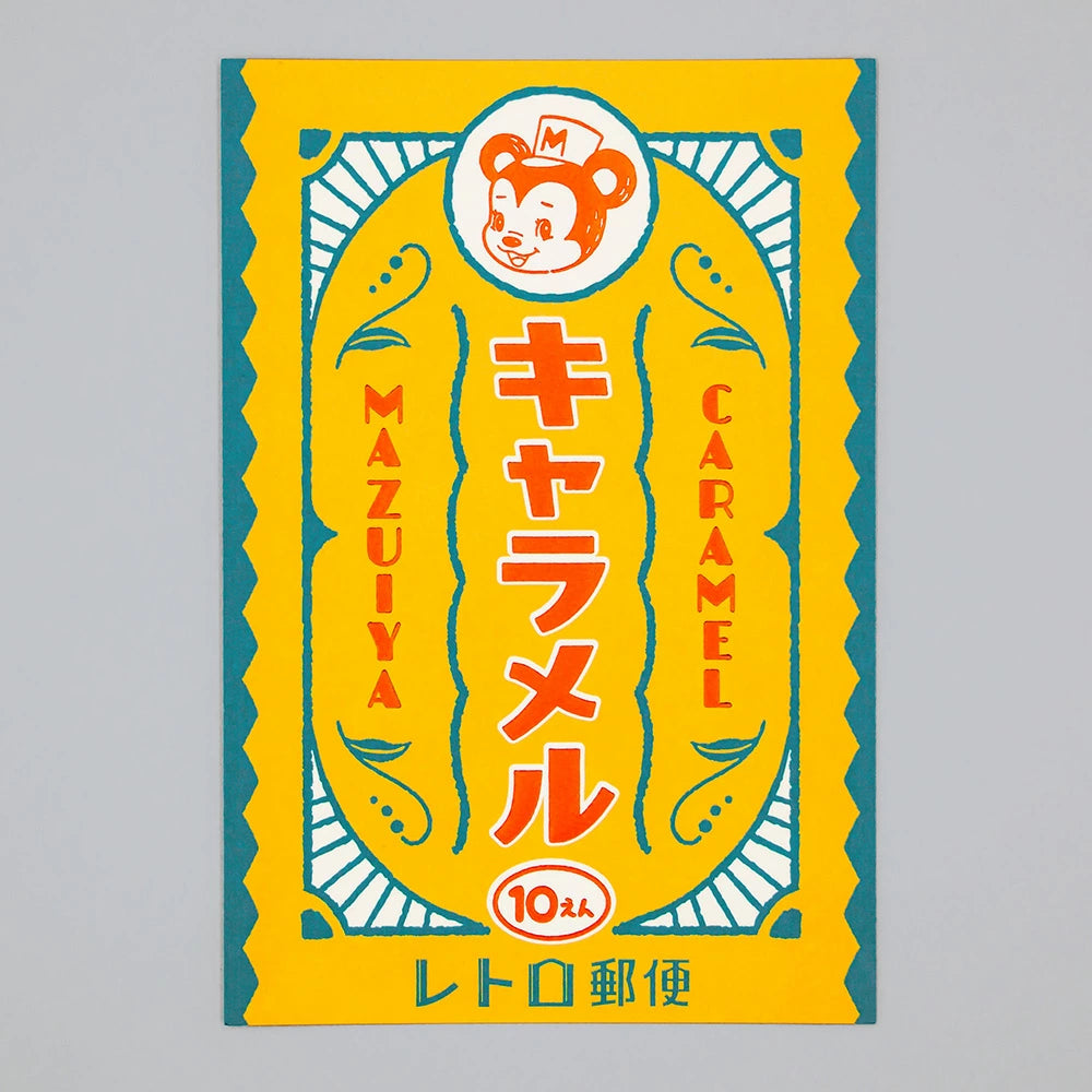 オビワン (ob1toy): Postcard - Mazuiya Caramel
