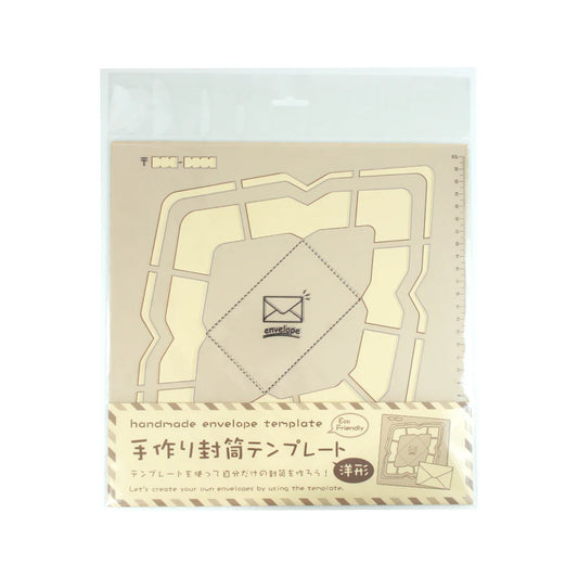 Kuretake Handmade Envelope Template (Horizontal Style)