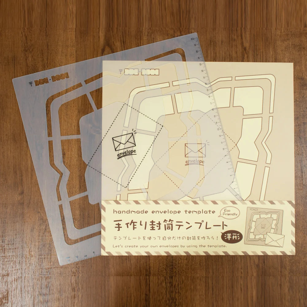 Kuretake Handmade Envelope Template (Horizontal Style)