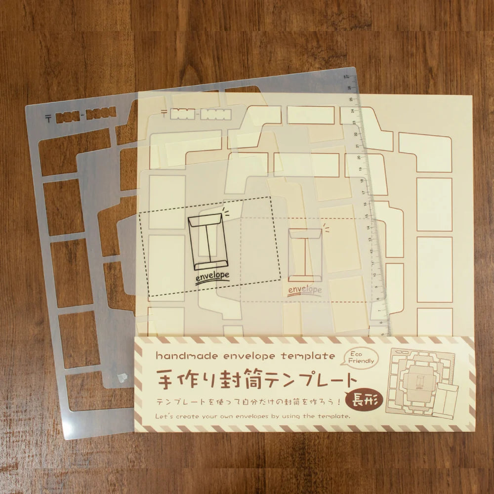 Kuretake Handmade Envelope Template (Long Style)