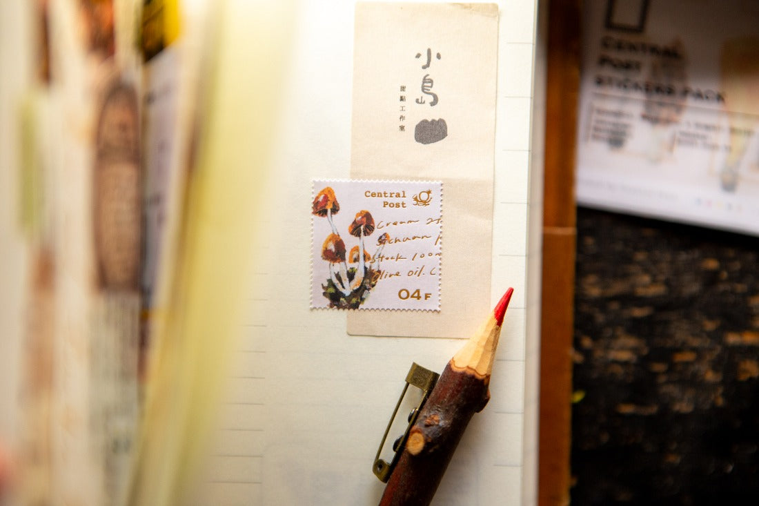 OURS Studio Sticker: Mushroom Recipe Stamp Sticker