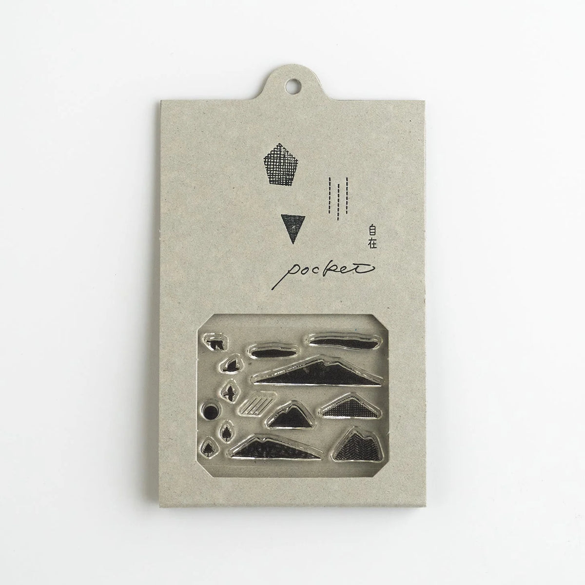 Pocket-Sized Clear Stamp Set - Mountains and Birds
