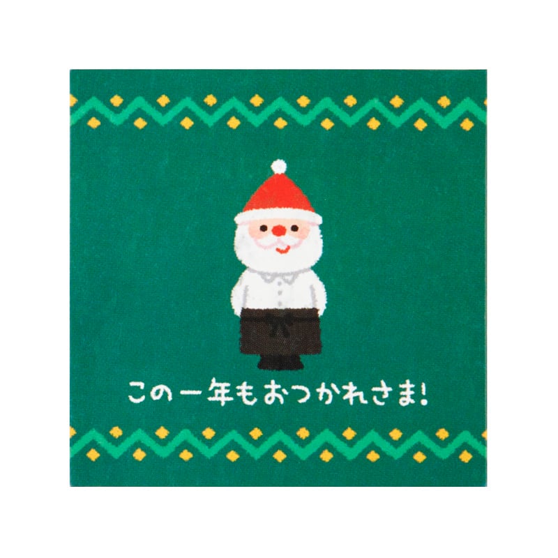 Sanrio Greeting Card: Santa Latte