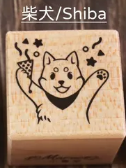 Maruco: Animal Cheer Squad｜Maple Wood Rubber Stamp