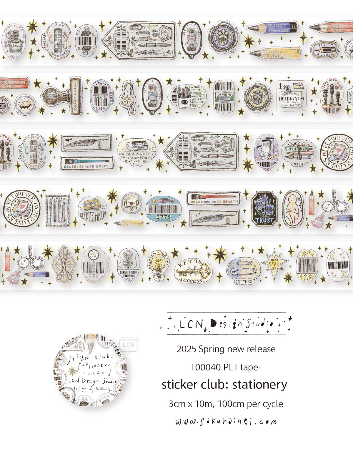 LCN PET tape: Sticker club: Stationery - UV printing matte PET tape
