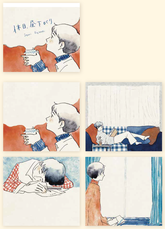 Cozyca products: Sayuri Fujimaki: Memo Pad - Holiday Afternoon