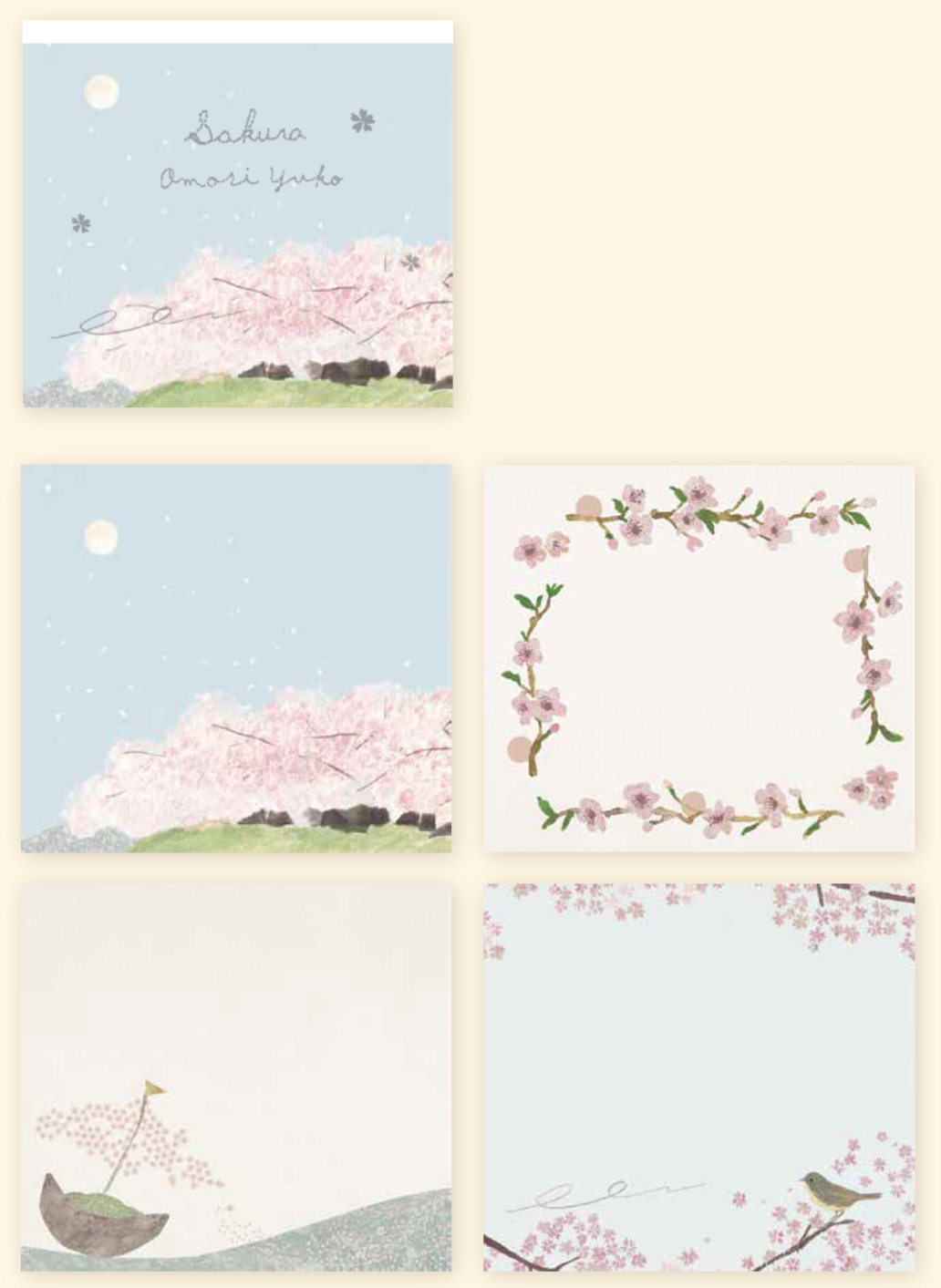 Cozyca products: Yuko Omori: Memo Pad Sakura (Cherry Blossoms)