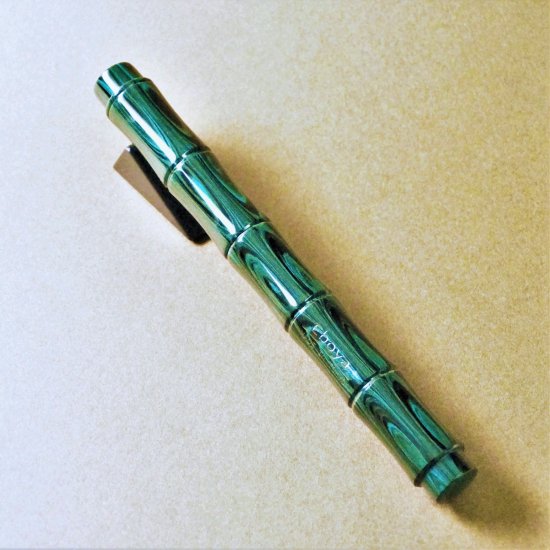 Eboya Fountain Pen - Ricchiku in Blue-Green
