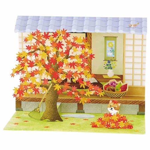 Sanrio Greeting Card: Shiba Inu in the Fall Garden