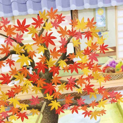 Sanrio Greeting Card: Shiba Inu in the Fall Garden