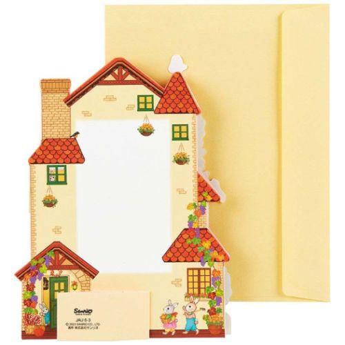Sanrio Greeting Card: Rabbit's House