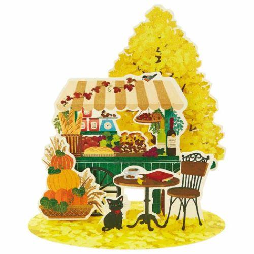 Sanrio Greeting Card: Autumn Outdoor Cafe