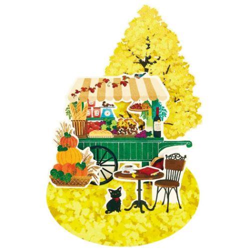 Sanrio Greeting Card: Autumn Outdoor Cafe