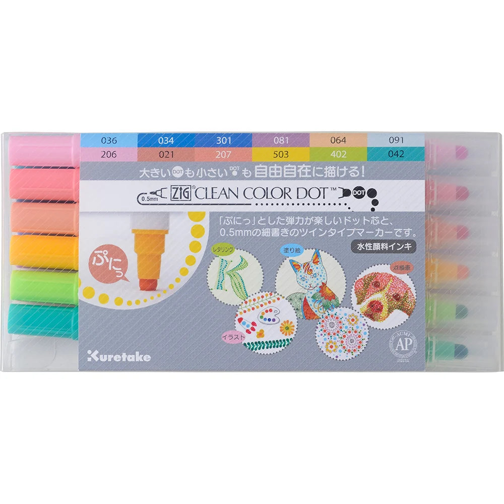 ZIG Clean Color Dot 12-Color Set