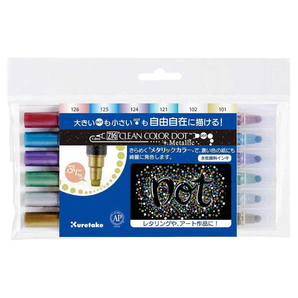ZIG Clean Color Dot - Metallic Color Set