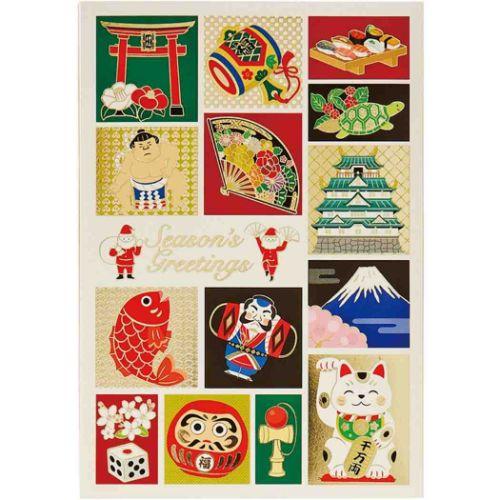 Sanrio Greeting Card: Japanese Style Christmas & New Year