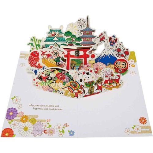Sanrio Greeting Card: Japanese Style Christmas & New Year