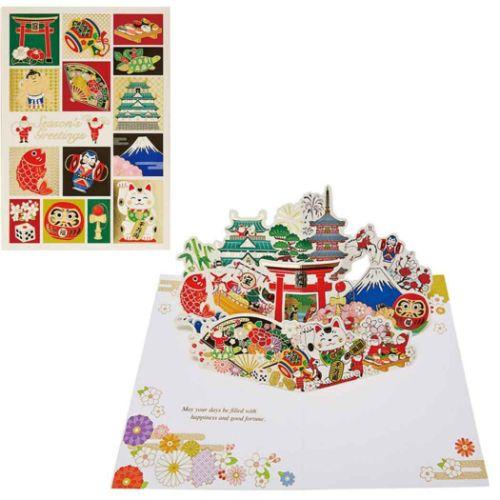 Sanrio Greeting Card: Japanese Style Christmas & New Year