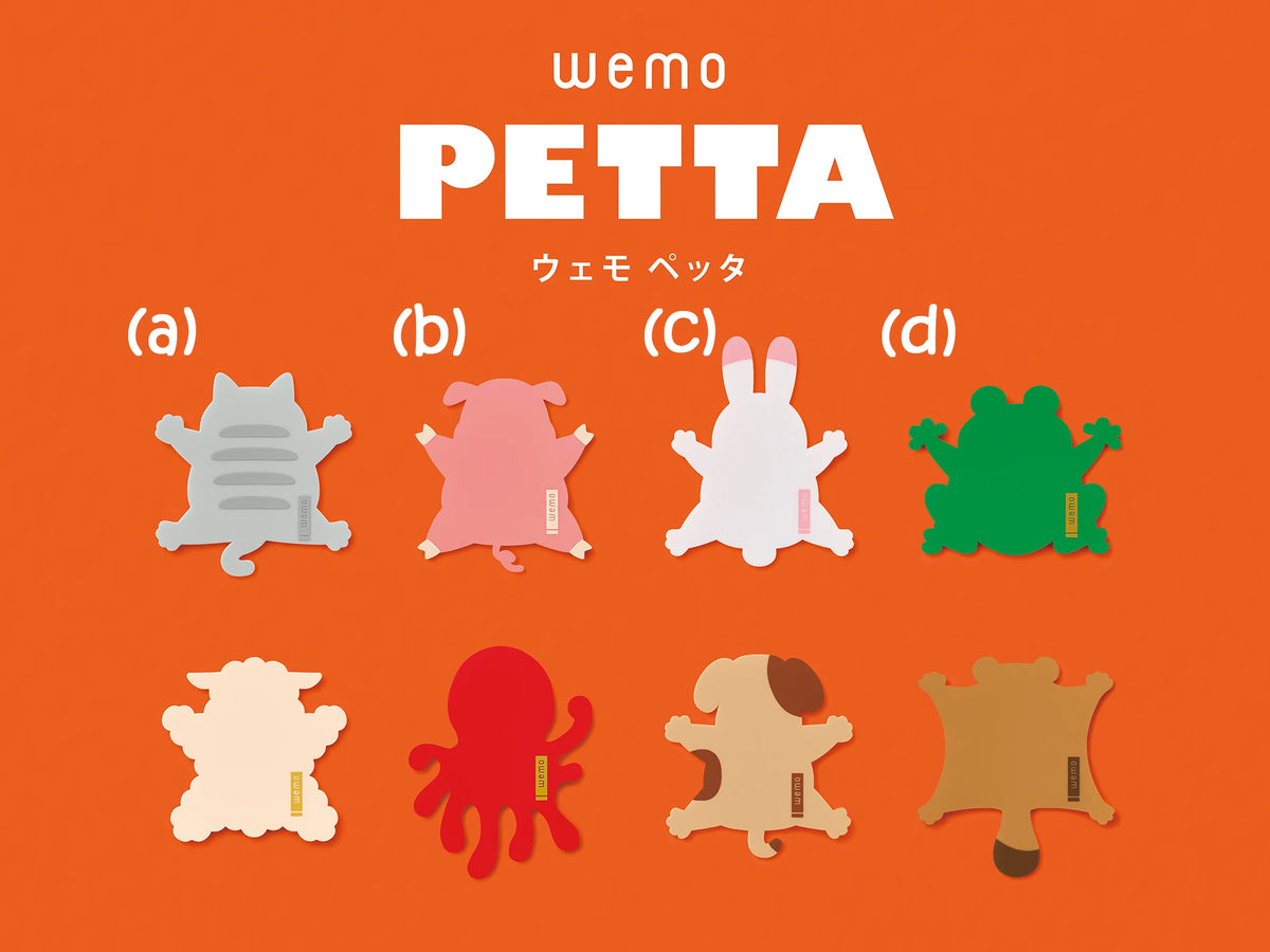 wemo PETTA: Animal Reusable Sticky Memo series