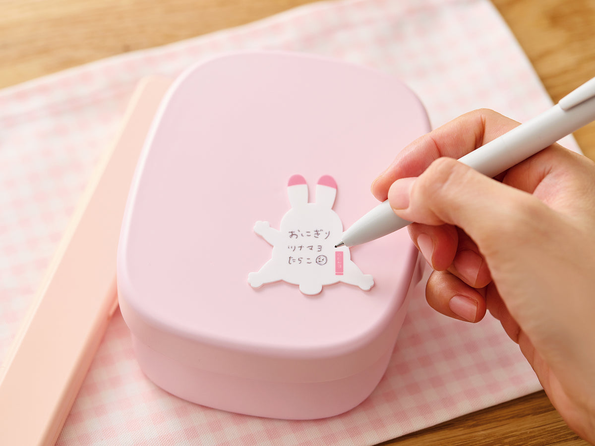 wemo PETTA: Animal Reusable Sticky Memo series