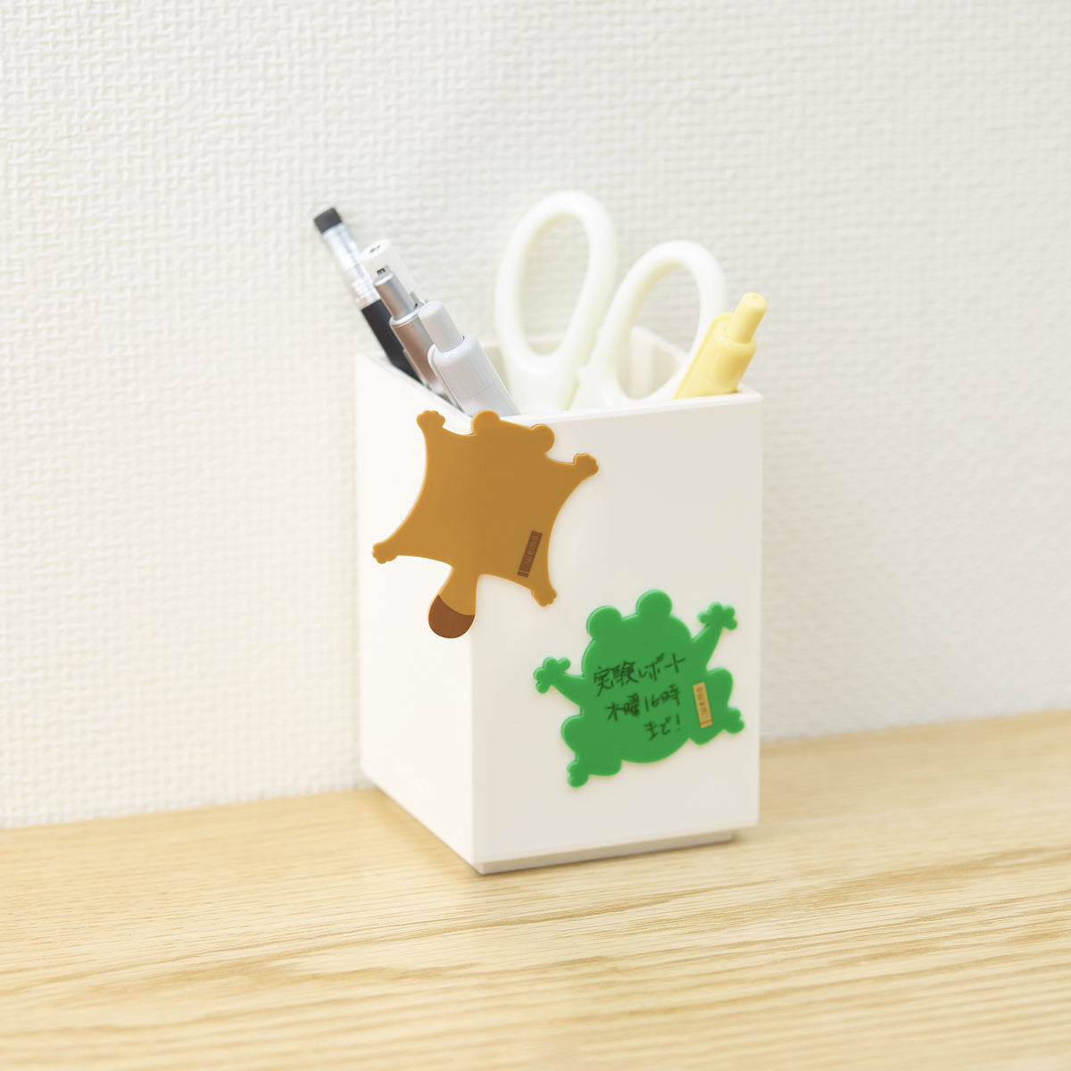 wemo PETTA: Animal Reusable Sticky Memo series