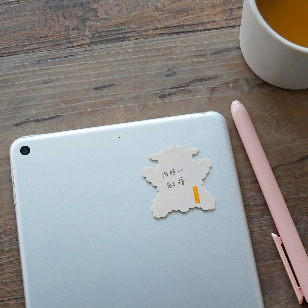 wemo PETTA: Animal Reusable Sticky Memo series