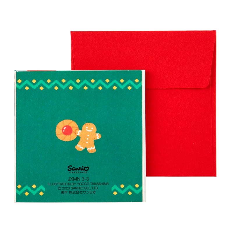 Sanrio Greeting Card: Santa Latte