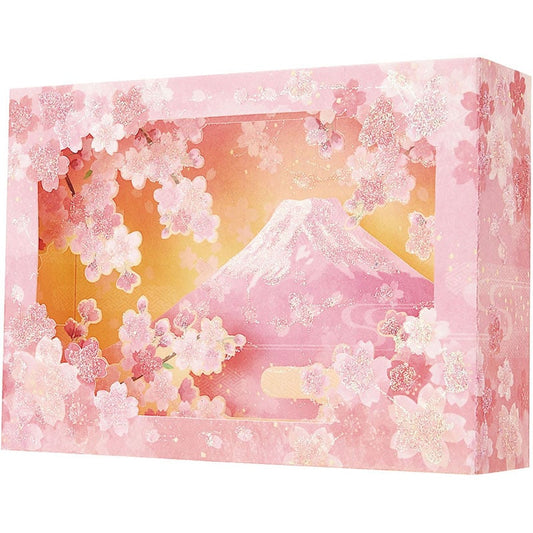 Sanrio Greeting Card: Spring, Mt. Fuji & Cherry Blossom