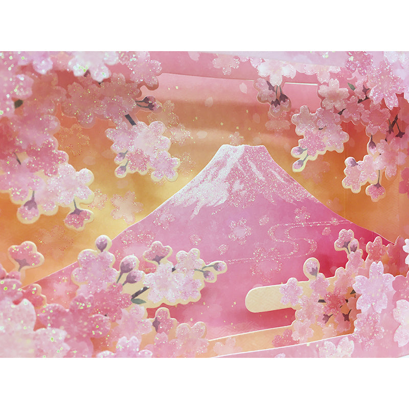 Sanrio Greeting Card: Spring, Mt. Fuji & Cherry Blossom