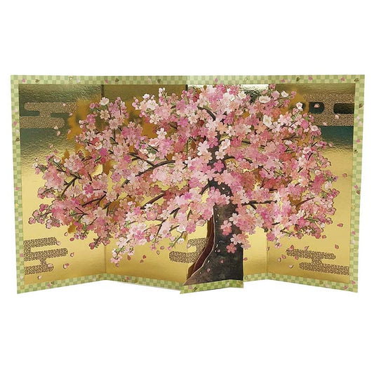 Sanrio Greeting Card: Spring, Cherry Blossom Folding Screen