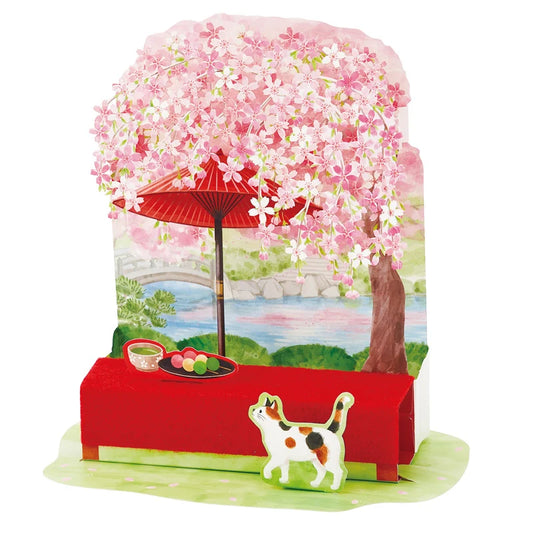 Sanrio Greeting Card: Spring, Weeping cherry blossoms and tea bench with parasol
