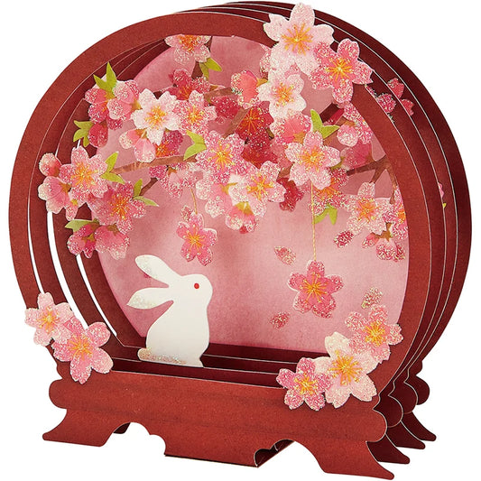 Sanrio Greeting Card: Spring, Cherry Blossom & Rabbit