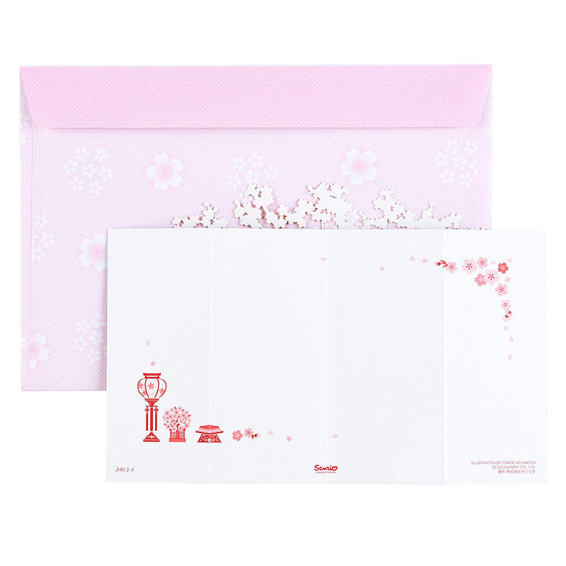 Sanrio Greeting Card: Hinamatsuri ひなまつり (Girl's Day)