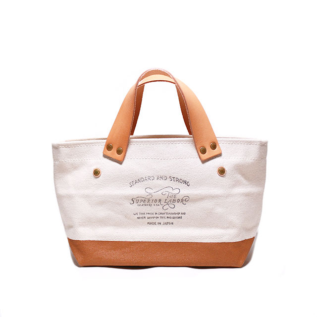 PRE-ORDER: CUSTOMIZABLE: TSL Engineer bag petite