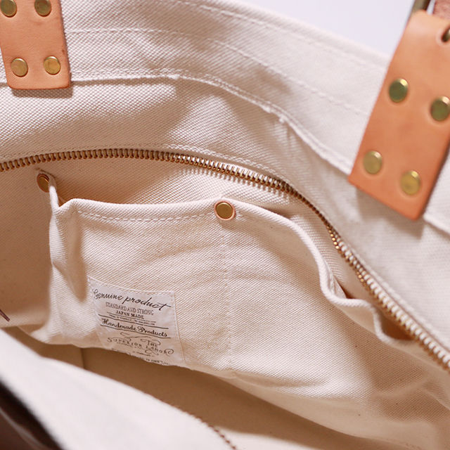PRE-ORDER: CUSTOMIZABLE: TSL Engineer Tote Bag S (1 painted stripe)