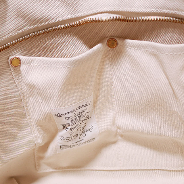 PRE-ORDER: CUSTOMIZABLE: TSL Engineer Shoulder Bag S (3 painted stripes)
